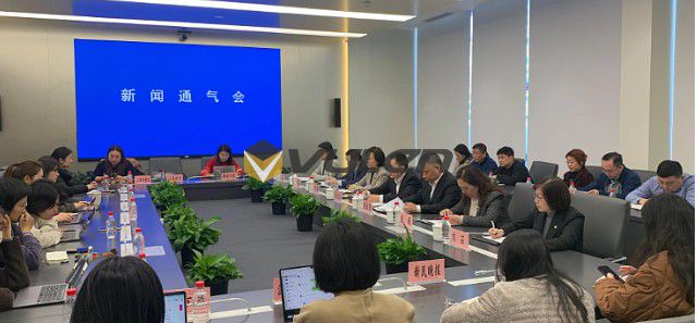 上海市经信委：围绕人工智能、元宇宙等推出一批新型信息消费产品与服务