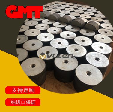 GUMMI METALL TECHNIK （M） SDN. BHD. Specializes in rubber and metal bonding and customized product series