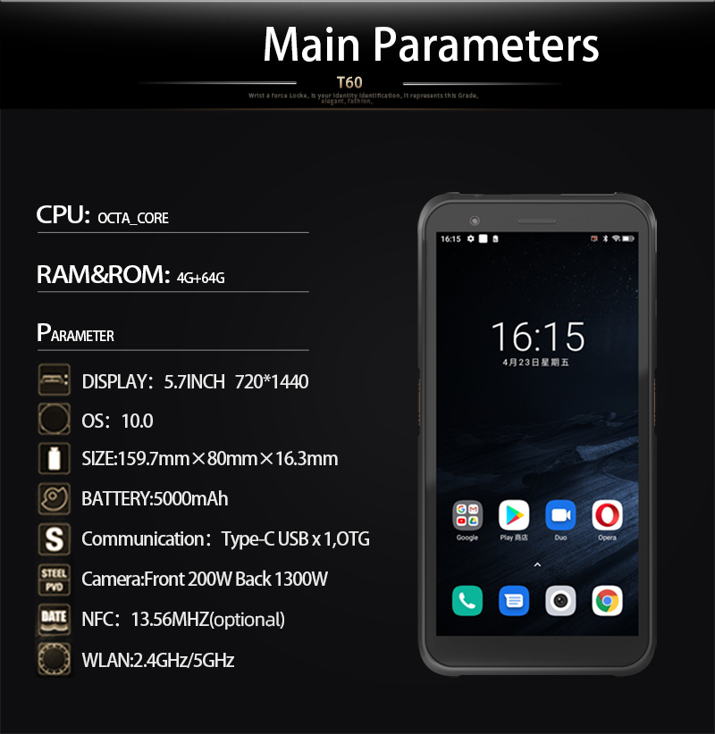 T61 5.7 Inch outdoor Full Screen Android 10 IP67 Handheld PDA;Portable2