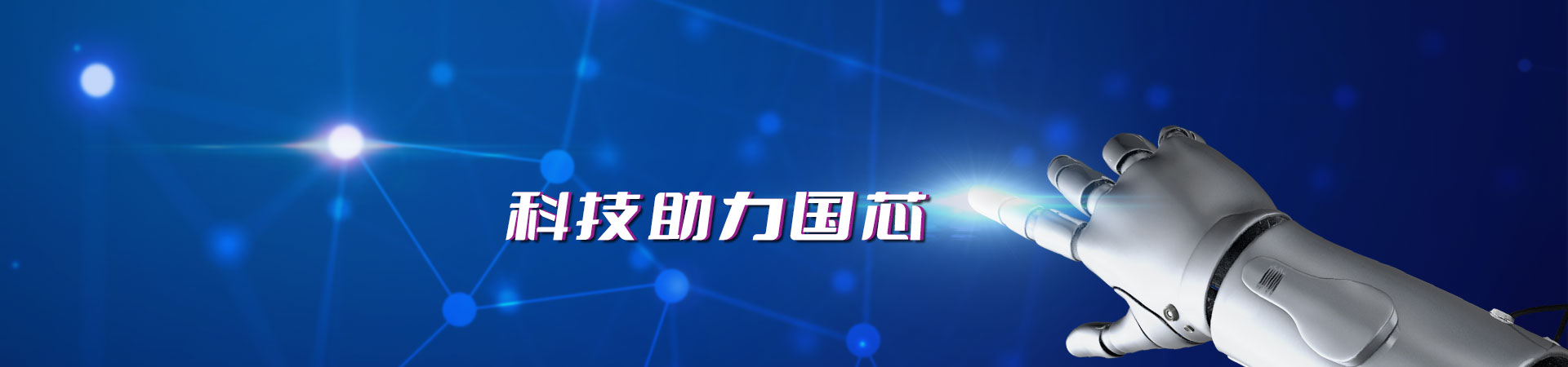 图片展示