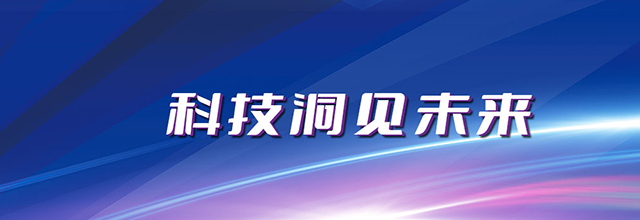 图片展示