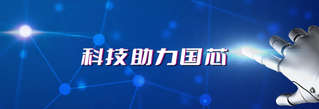图片展示