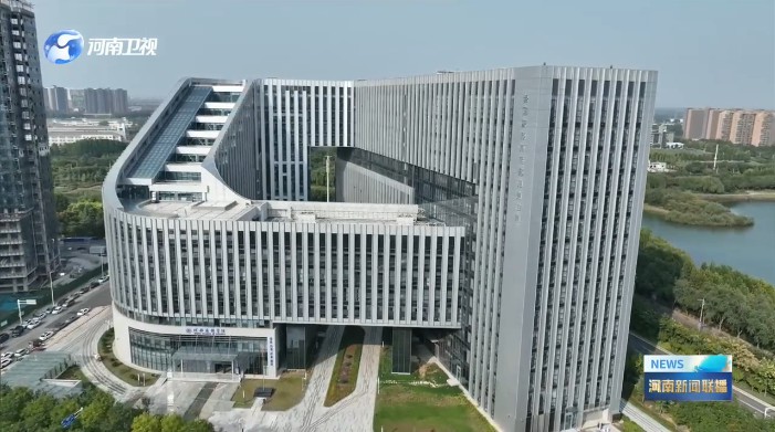 蓄势强基，聚能增效，推动中原科技城高质量发展