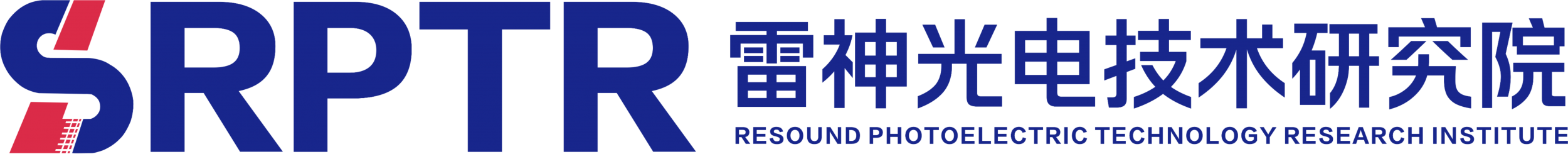 雷神光电技术研究院erp采购项目