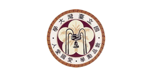  台湾大学