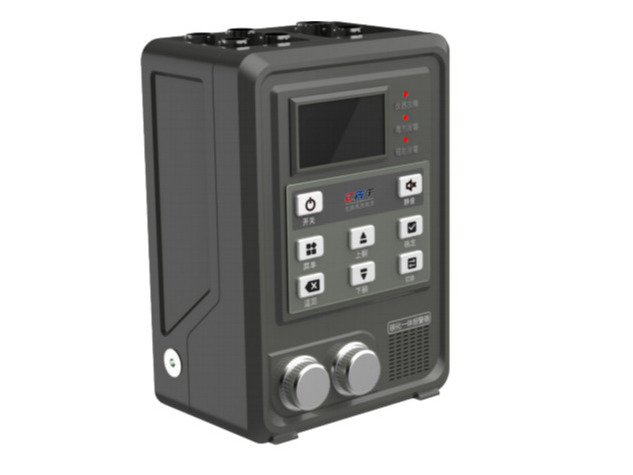 LSNRD 9000 核化一体报警器