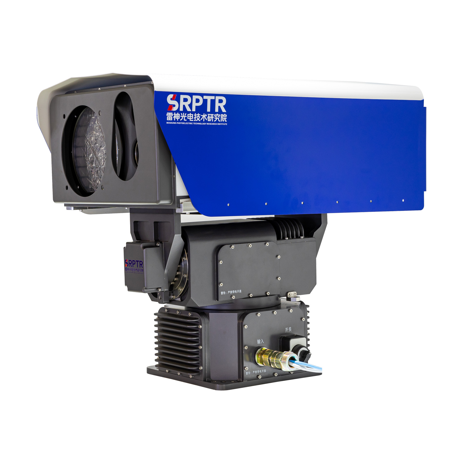 LSPEC 5500 巡检型傅里叶变换红外遥测仪