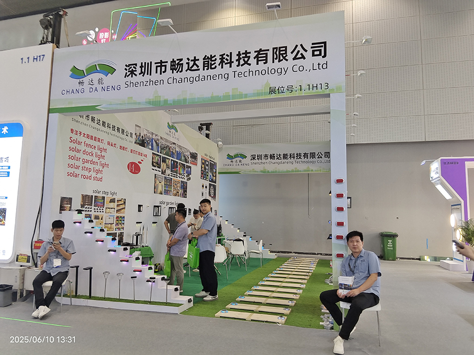 2025光亚展照片 (1)