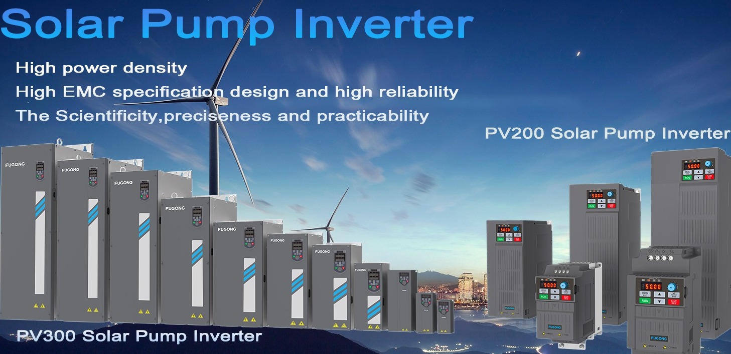 Hunan Fugong power Technology Launches New Generation of High-Efficiency Solar Pump Inverters for Agricultural Applications