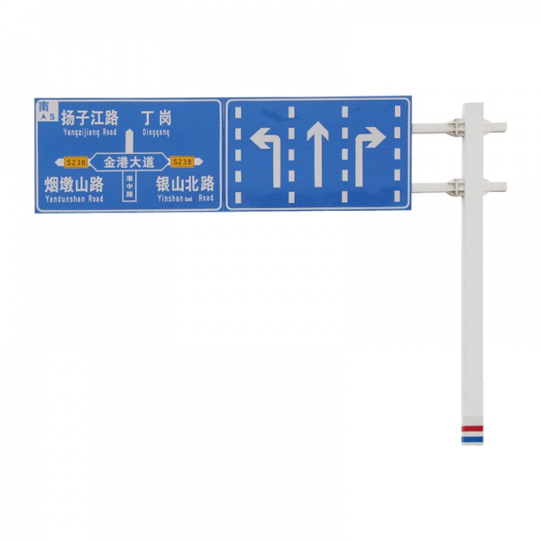 编号：交通标志牌-008