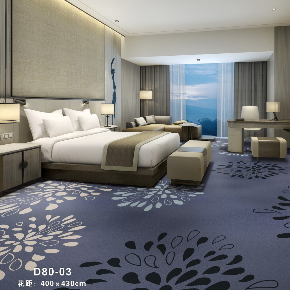  印花酒店客房地毯