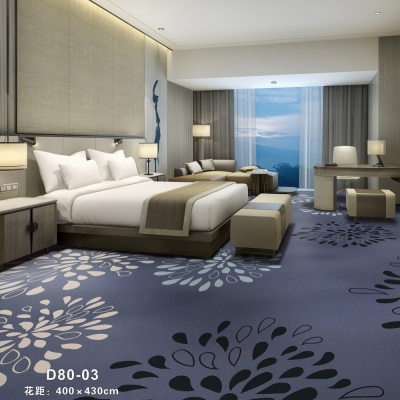  印花酒店客房地毯
