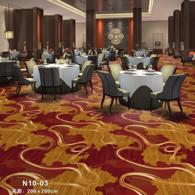 酒店餐厅包房地毯