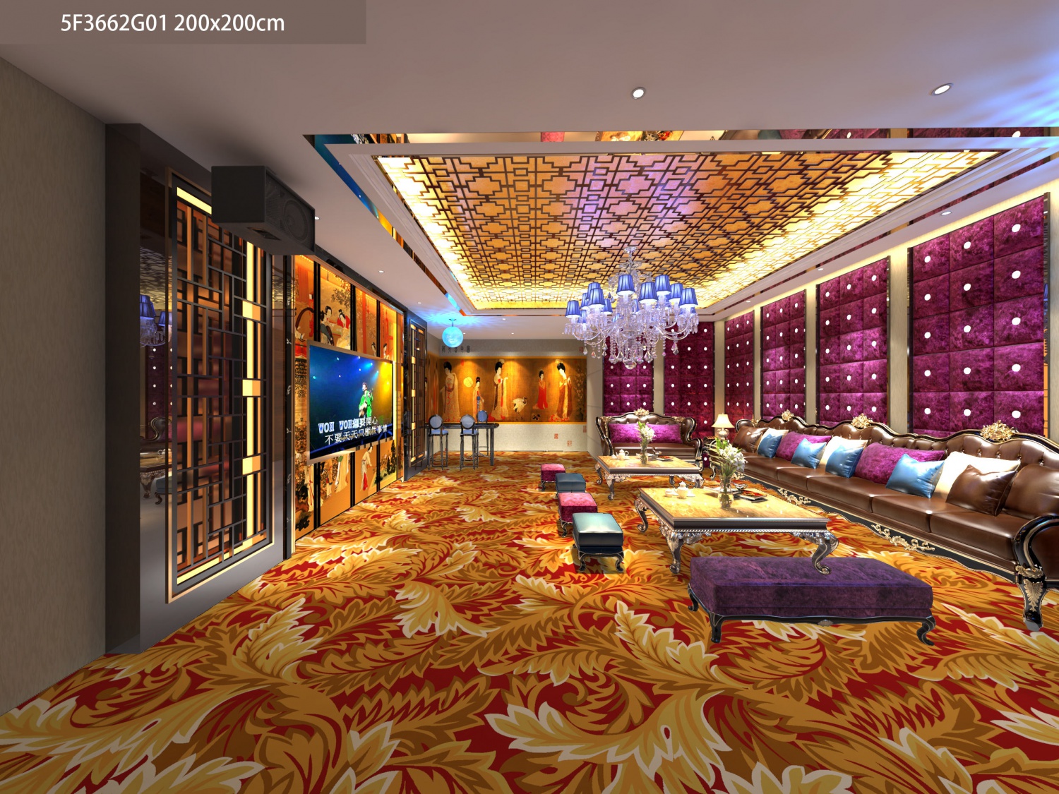 定制酒吧KTV地毯