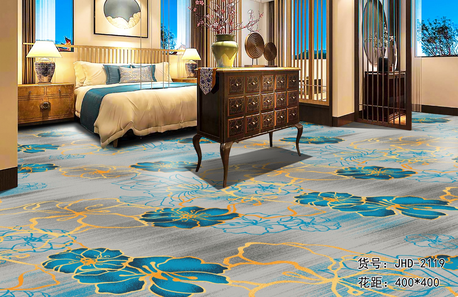 现货酒店客房宴会厅走廓地毯可定制