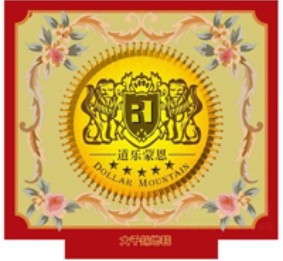 电梯毯，门口毯