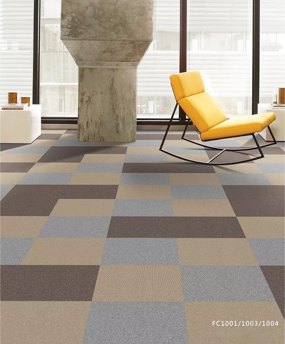 办公室拼块地毯