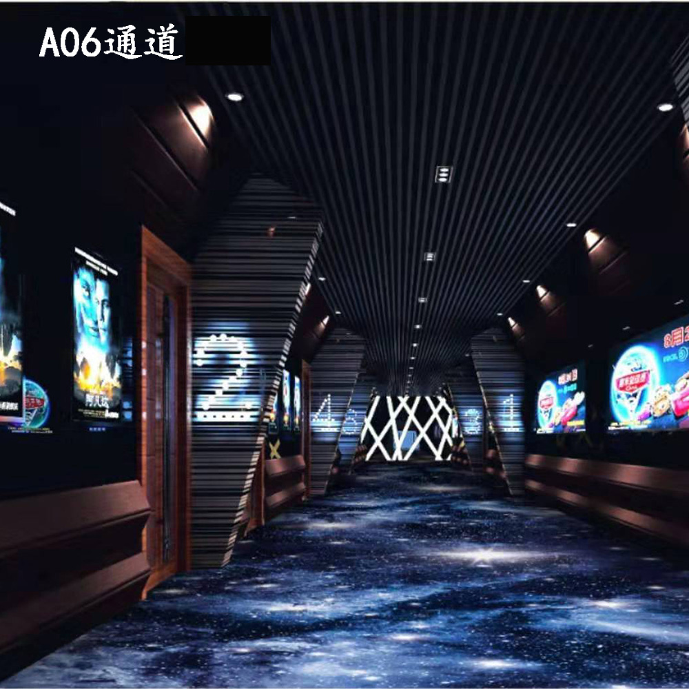 KTV酒吧电影院地毯