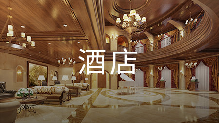 图片展示