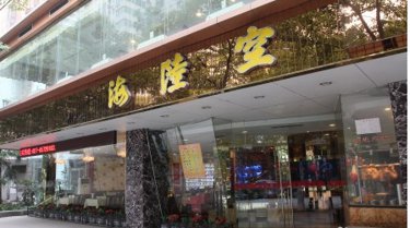 餐饮行业创业需要哪些思维模式？