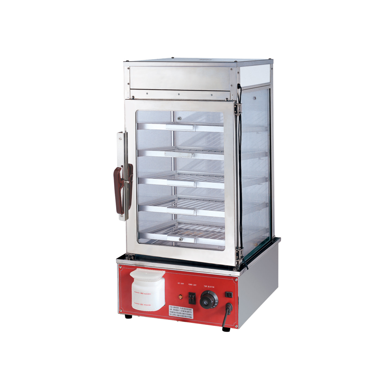 MME-500H-S