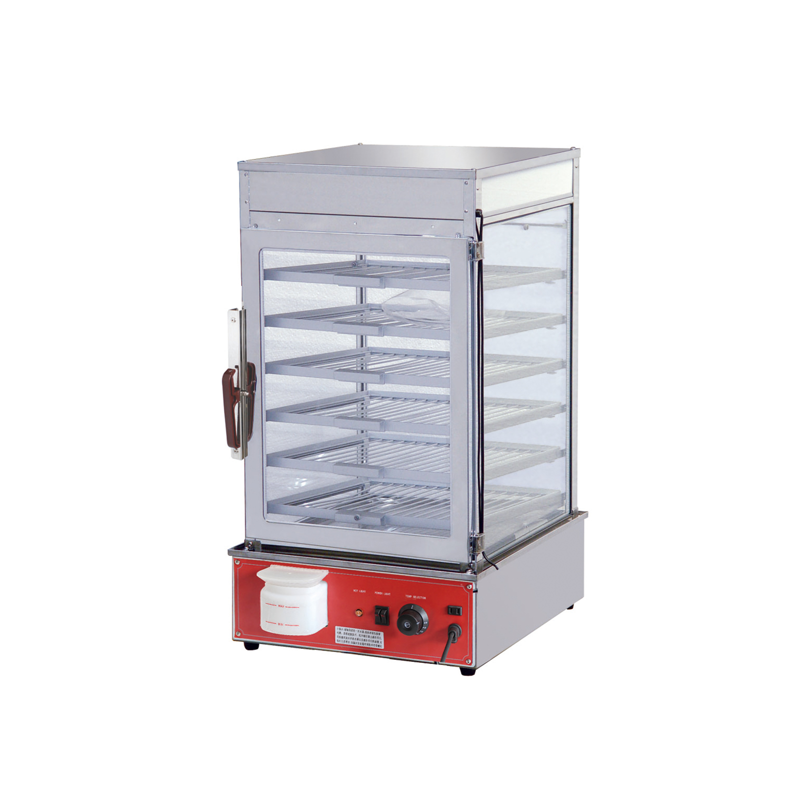 MME-600H-S