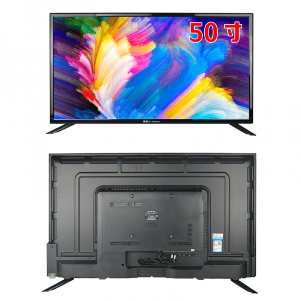 OD20 Glorious - Hongling 50