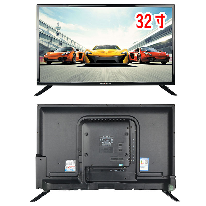 OD20 Glorious - Hongling 32