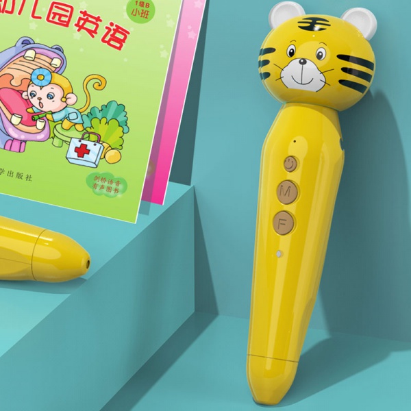 Point reading pen XLJ-616