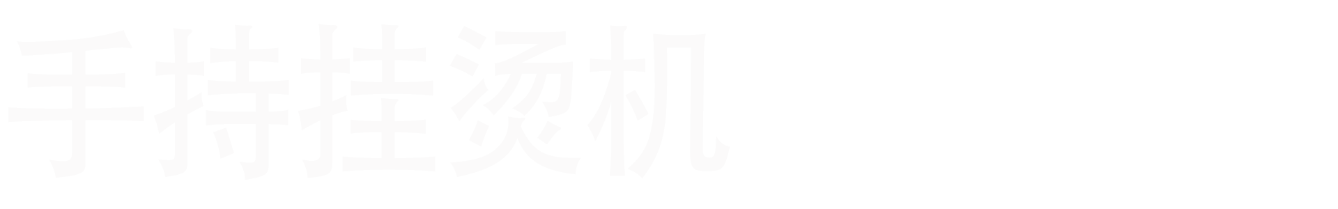 图片展示