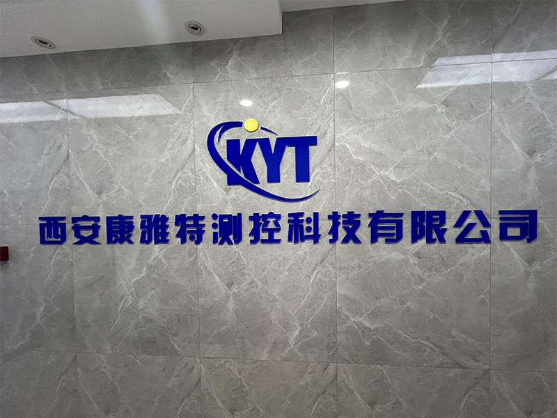 微信图片编辑_20240320102849