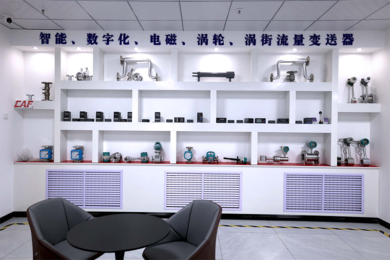 样品间
