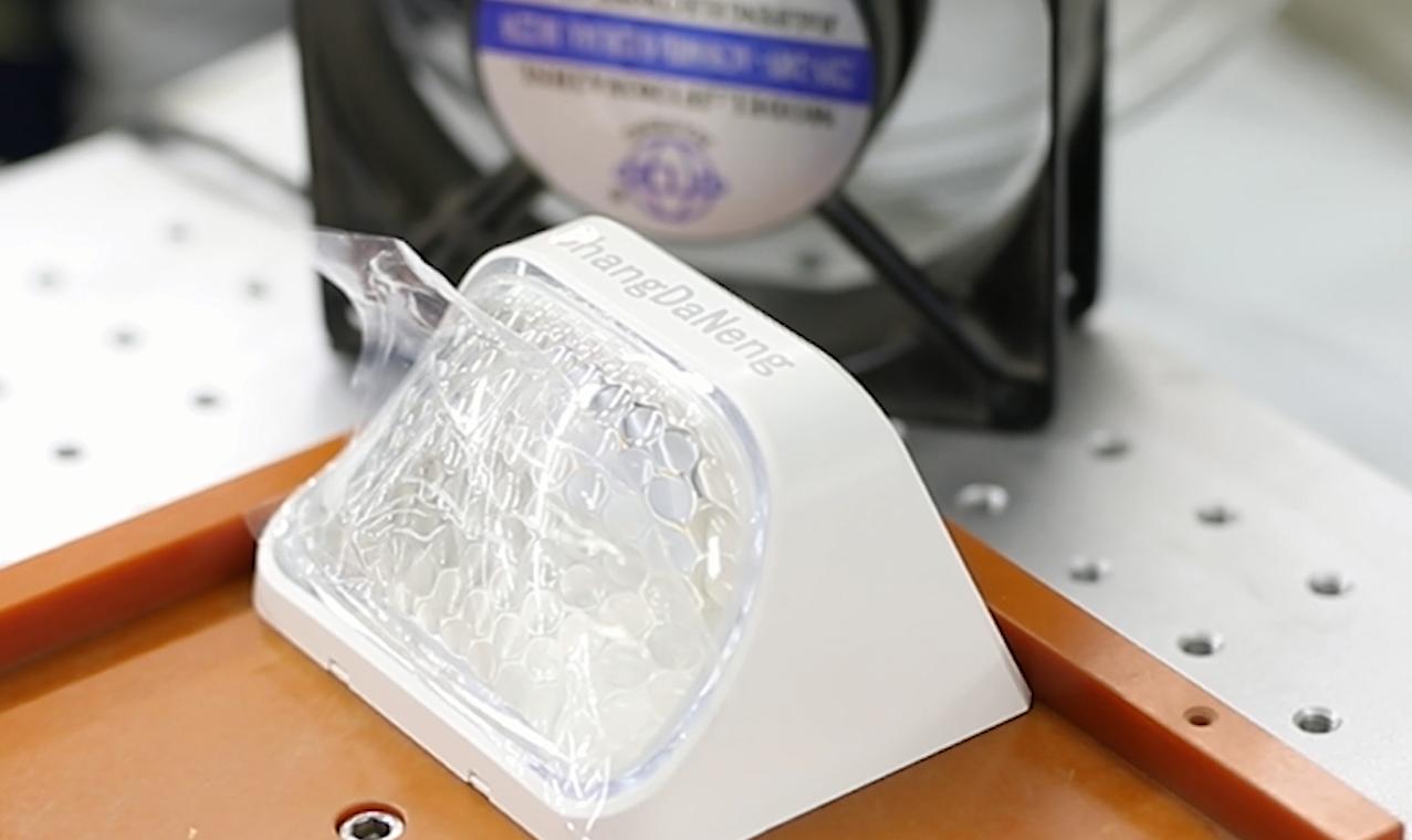 Changdaneng led lighting show 02.10 _页面_03_图像_0007