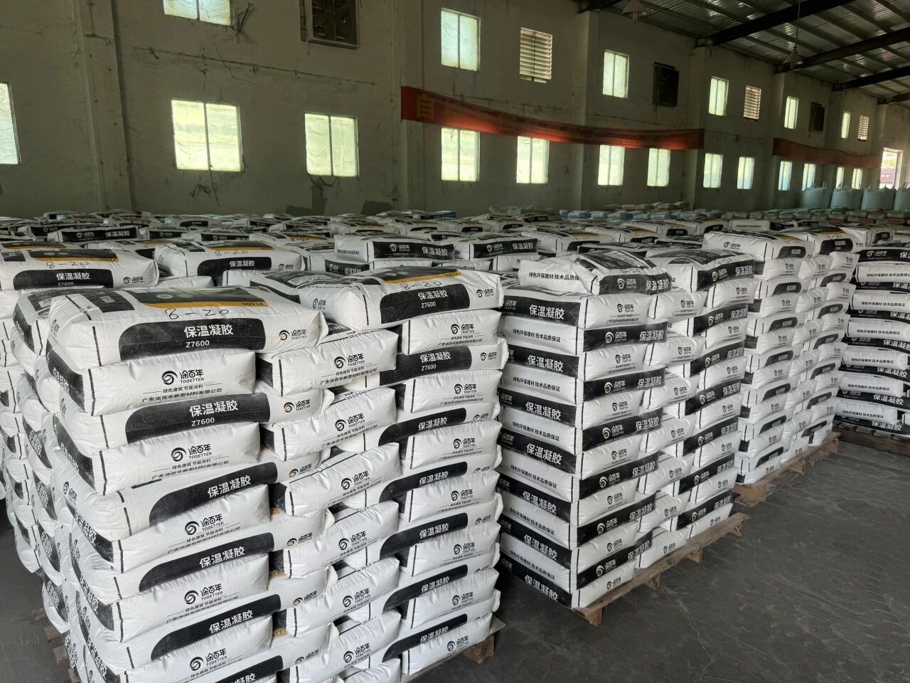 少返工、多省心，保温材料选它就对了