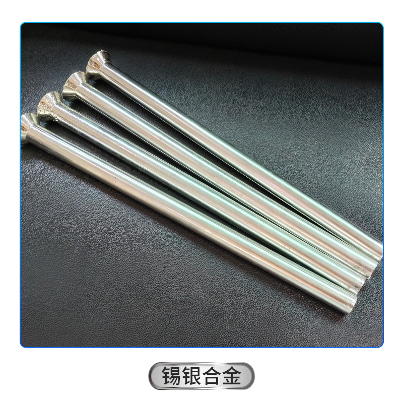 3KG铝合金真空浇注机-低温金属合金浇注机