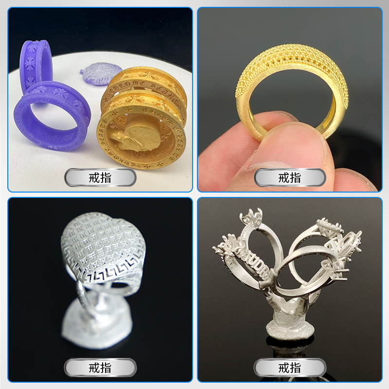 DIY倒模生产线-贵金属倒模生产设备