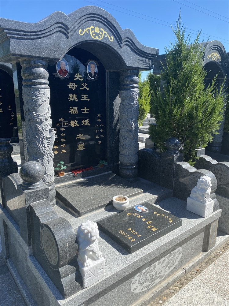 城市公墓公共开放的空间模式