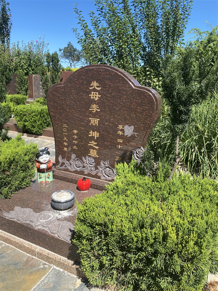墓地朝向一定是南面才好吗