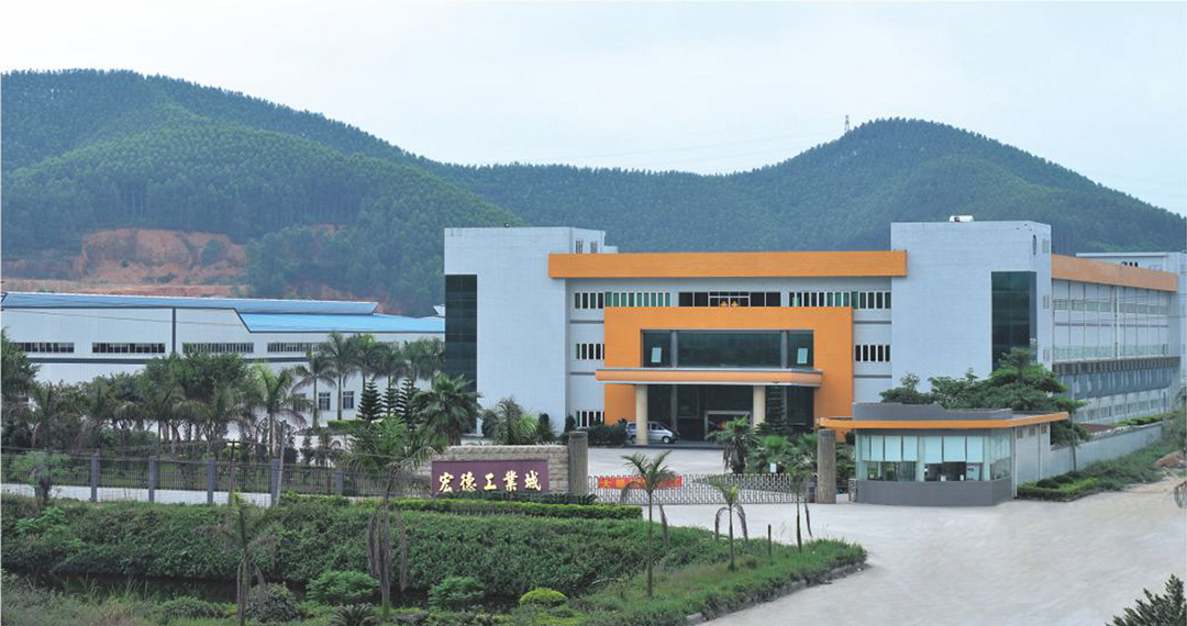 Gaoyao Hongde Industrial Company Factory Project (Civil Engineering and Steel Structure General Cont