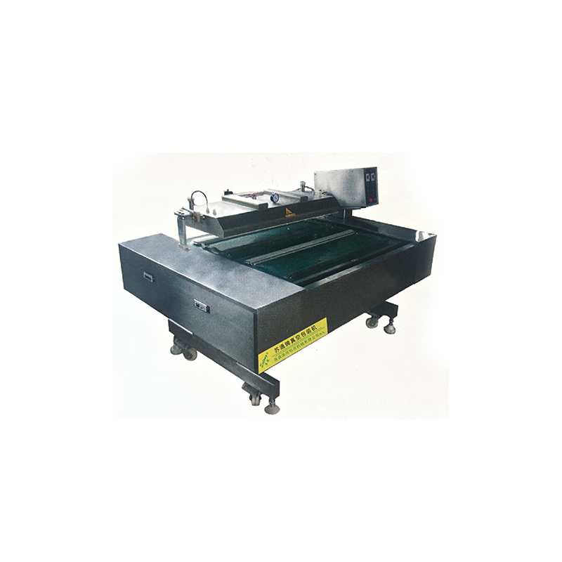 DZ-1000A係列連續式真空包裝機（jī）