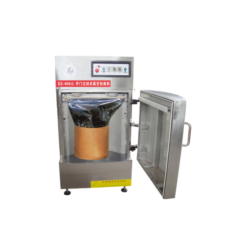 DZ-650L開門立封式真空包裝機