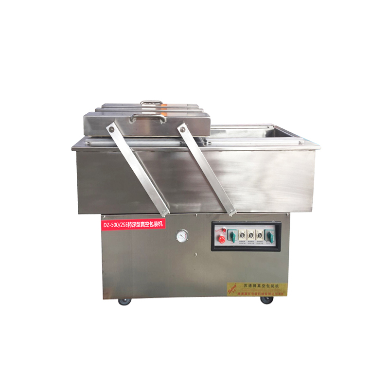 DZ-5002SE特深型（xíng）真空包裝機