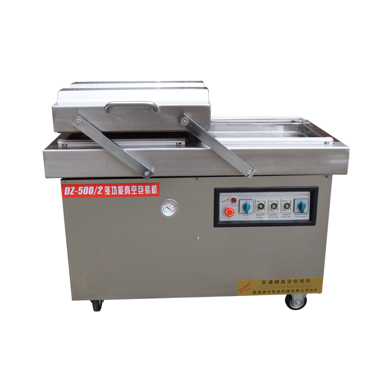DZD-5002SC淺凹型真空包裝機