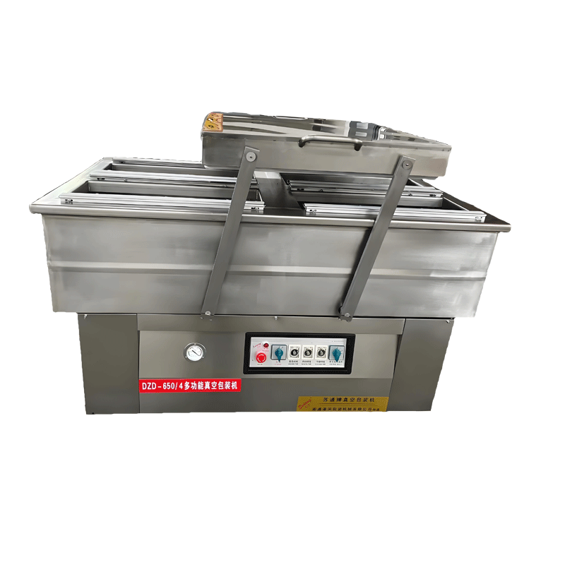 DZD-6504多功能真空包裝機