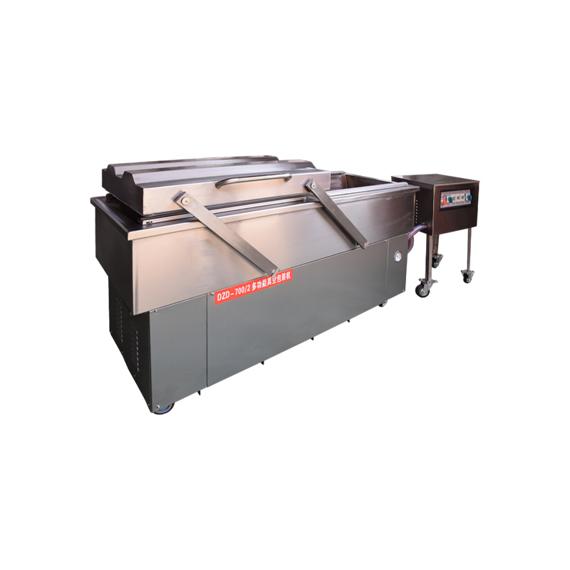 DZD-7002SE特深型真空包裝（zhuāng）機