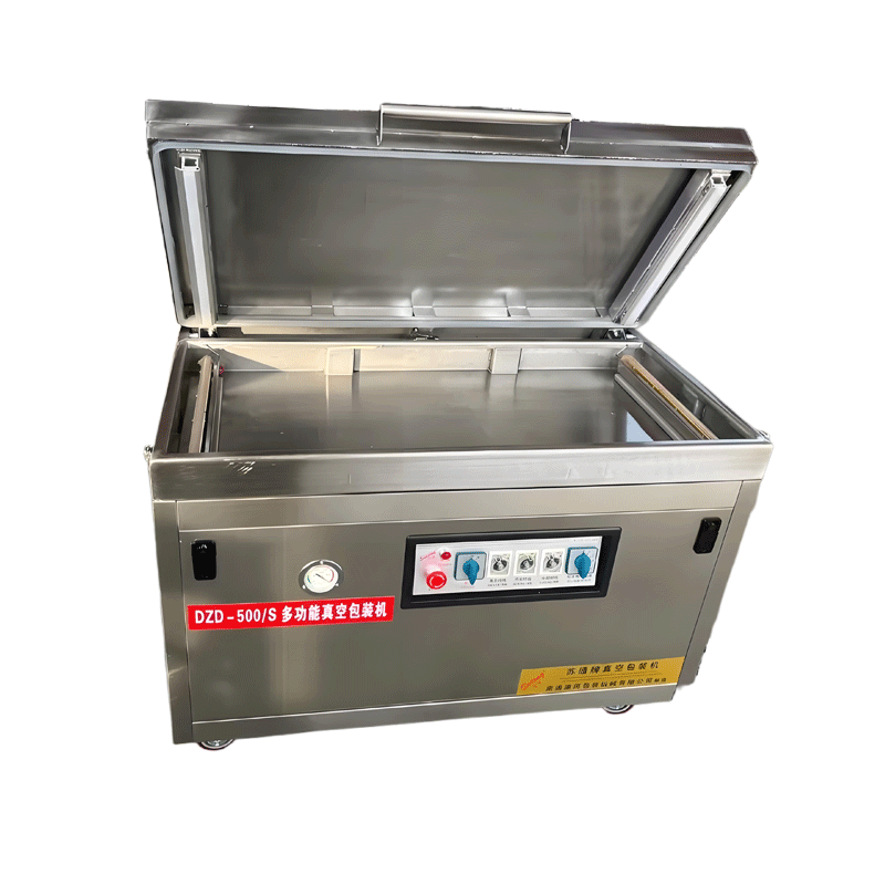 DZD-500S多功能真（zhēn）空包裝機