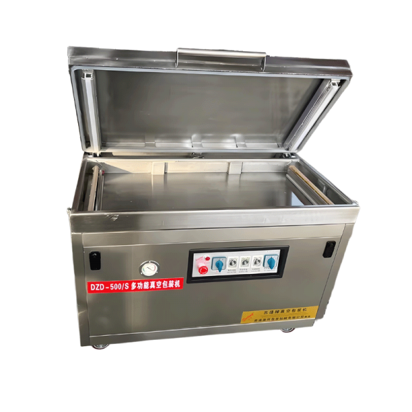 DZD-500S多功能真空包裝機