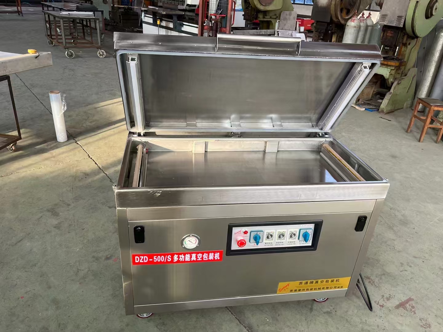 DZD-500S多功能真空包裝（zhuāng）機