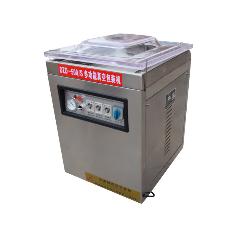 DZD-500S多功能真空包（bāo）裝（zhuāng）機