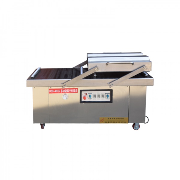 DZD-4002加寬型真空包裝機（jī）